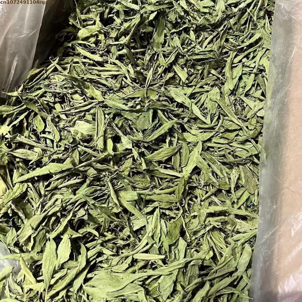 Soap Making Art - Suszony, czysty proszek stewii rebaudiana, 100%